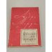 Обложка книги «Фиалки по средам» — Моруа Андре