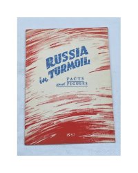 Russia in turmoil 