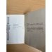 Дополнительное изображение книги «Сказание об Омаре Хайяме»