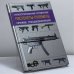 Обложка книги «Пистолеты-пулеметы» — И. В. Кудишин, ISBN 9785170055463