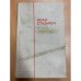 Обложка книги «Люди с оружием» — Стаднюк Иван Фотиевич