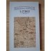 Обложка книги «Вышгород-журнал № 1-2 2013» — Автор не указан