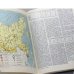 Дополнительное изображение книги «Демографический энциклопедический словарь»
