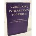 Обложка книги «V. Žirmunskij. Introduction to Metrics. The Theory of Verse» — Виктор Максимович Жирмунский