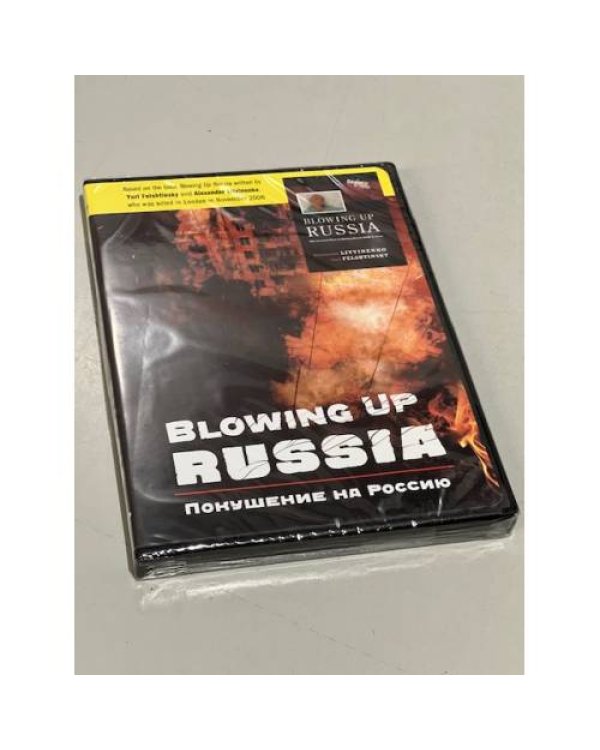 Blowing up Russia Покушение на Россию