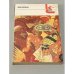 Обложка книги «Былины» — Нет автора