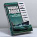 Обложка книги «Подводные лодки» — Автор не указан, ISBN 9785170043279