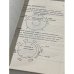 Основы дипломатического протокола (схемы, образцы)