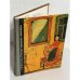 Обложка книги «Русская народная живопись» — Жегалова С. К.