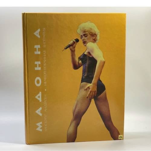 Обложка книги «Мадонна. Неавторизованная биография» — Кристофер Андерсен