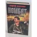 Комбат. Игра без правил