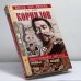 Обложка книги «Корнилов. Несостоявшийся диктатор» — Алексей Шишов, ISBN 9785945384194