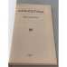 Дополнительное изображение книги «Ленинград. Путеводитель»