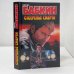 Обложка книги «Ожерелье смерти» — Борис Бабкин, ISBN 9785170158720