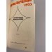 Приключения 1975