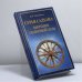 Обложка книги «Сурья садхана. Обретение солнечной силы» — Мартынов Б. В., ISBN 9785893210880