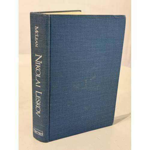 Обложка книги «Nikolai Leskov. The Man and His Art.» — Hugh McLean.