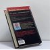Дополнительное изображение книги «Герой иного времени»