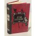 Обложка книги «Отчий светильник» — Федорив, Р.Н.