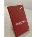 Обложка книги «Горянка» — Гамзатов Расул Гамзатович