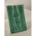 Обложка книги «Пьесы» — Бернард Шоу
