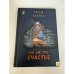 Обложка книги «Ох уж это счастье!» — Теун Марез, ISBN 5220002643