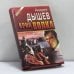 Обложка книги «Крик волка» — А. М. Дышев, ISBN 9785855853490