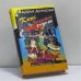 Обложка книги «Кекс в большом городе» — Дарья Донцова, ISBN 9785699138845