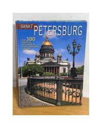 SANKT PETERSBURG