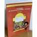 Обложка книги «Тетрадь по литературному чтению. 2 класс» — Бунеев, Бунеева, ISBN 5859392761