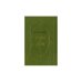 Обложка книги «Отцы и дети  (L)» — Тургенев И.С.