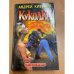 Обложка книги «Куколка» — Кивинов Андрей, ISBN 5873228345
