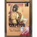 Обложка книги «7 секретов суперсекса» — Грэхем Мастертон, ISBN 5232012908