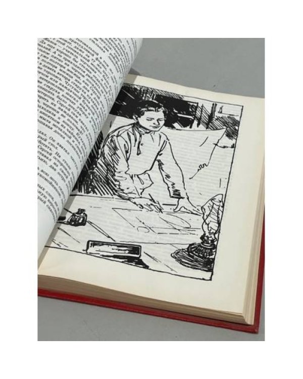 Дополнительное изображение книги «Голубева. Избранное»