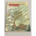 Обложка книги «СССР. 100 вопросов и ответов.» — Автор не указан