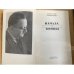 Дополнительное изображение книги «Начала и концы »