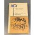 Обложка книги «Первые люди на Луне. Пища богов» — Герберт Уэллс