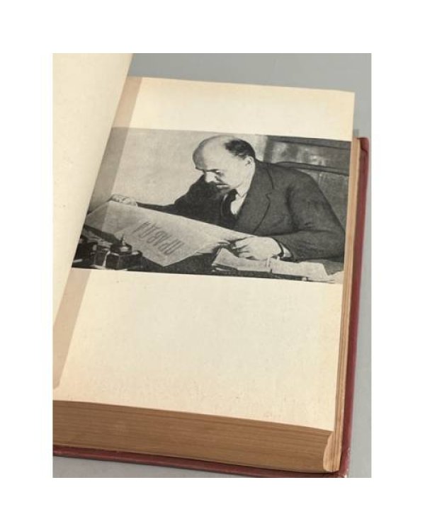 Дополнительное изображение книги «Справочник журналиста»