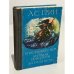 Обложка книги «Блистающий мир. Бегущая по волнам. Золотая цепь» — Грин Александр Степанович