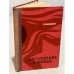 Обложка книги «Отступление к победе» — Васильев Георгий Николаевич