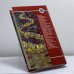 Дополнительное изображение книги «Биоритмы»