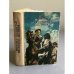 Обложка книги «Поднятая целина» — Шолохов Михаил Александрович