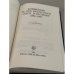 Kommentar zu den Dichtungen von K. D. Bal’mont 1890–1909