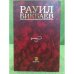 Обложка книги «Һайланма әҫәрҙәр.II том:шиғырҙар,хәҙистәр һәм тәржемәләр.» — Рауил Бикбаев, ISBN 9785295046018