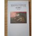 Обложка книги «Вышгород-журнал № 6 2017» — Автор не указан