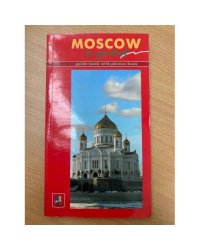 Moscow in Pocket: Guide-Book