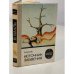 Обложка книги «Источник забвения» — Бааль Вольдемар Иванович