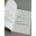 Дополнительное изображение книги «В.Г.Короленко в годы революции и гражданской войны»