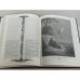 Дополнительное изображение книги «Библия в гравюрах Гюстава Доре»