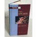 Обложка книги «Укус ангела» — Павел Крусанов, ISBN 9785942780982